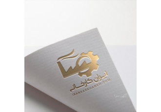 فروش سوله با مجوز خمیر دندان و دهانشویه در تهران nbsp 1450 متر زمین 600