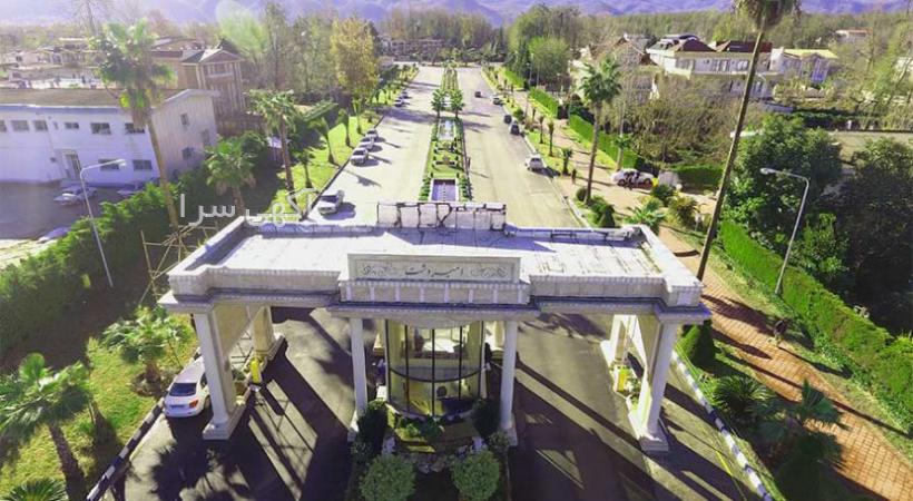 ثبت آگهی فروش زمین در شمال