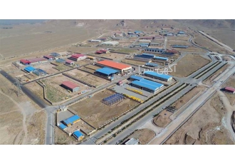 مشاور املاک صنعتی خلیلی شورآباد