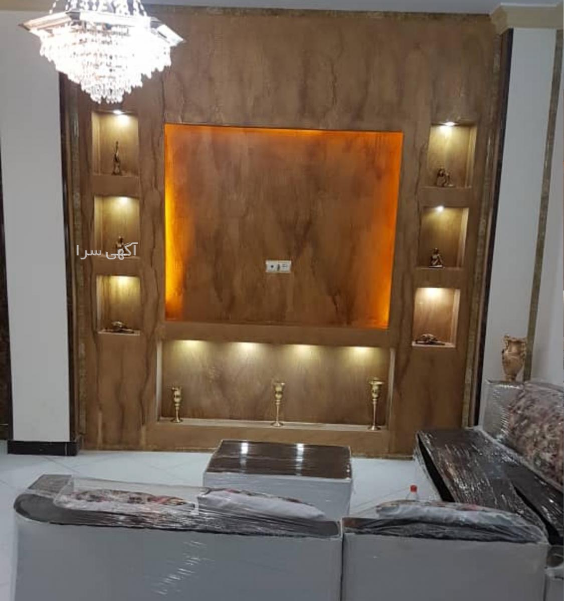 مبل ال جدید
