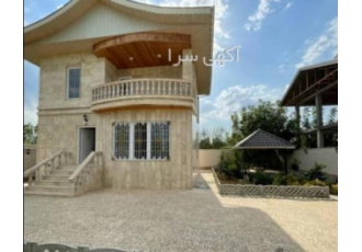 ویلای ۱۴۰‌متری فومن