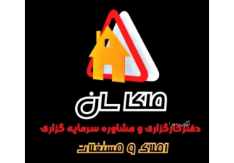 املاک مارکت لواسان کارگزاری تخصصی املاک لواسان