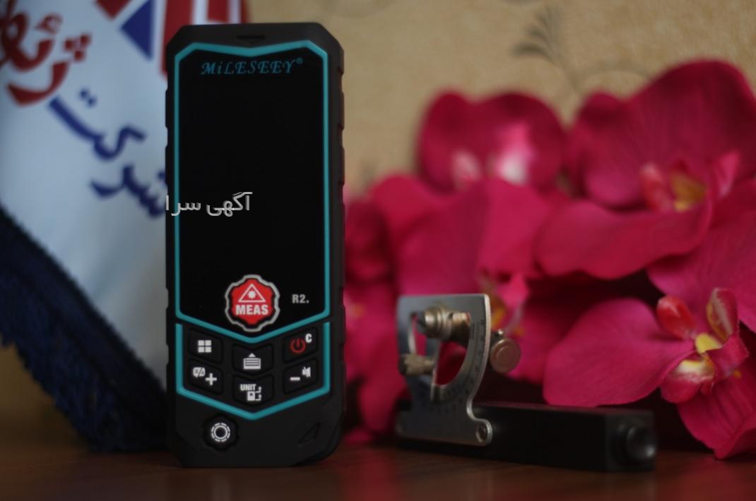 خدمات aaa