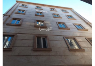 فروش 750 متر سوئیت آپارتمان 5 طبقه در مجاورت حرم مطهر