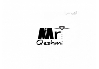 پوشاک اقای قشمی پخش انواع پوشاک مردانه بصورت تکی و عمده