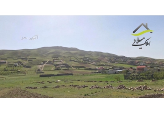 فروش زمین ویلایی متری 300 هزار تومان گرمابسرد دماوند