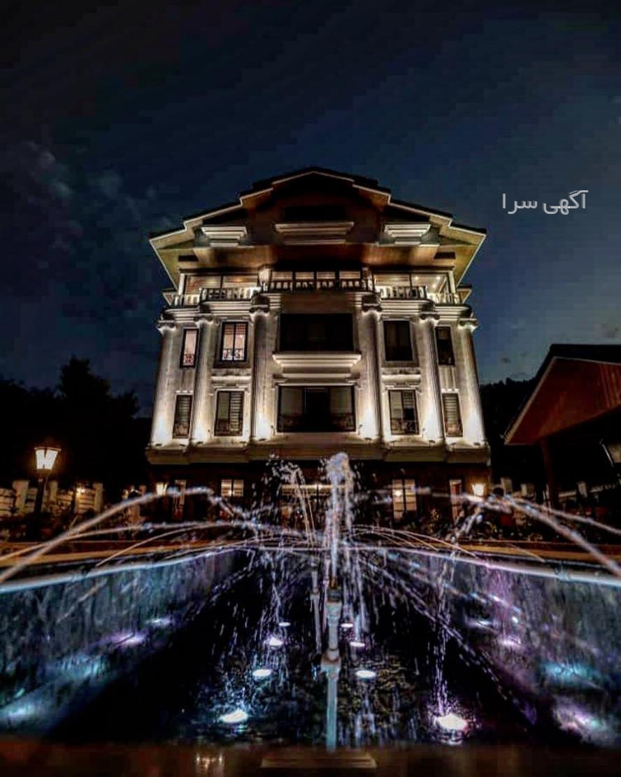 آگهی شهر فرش
