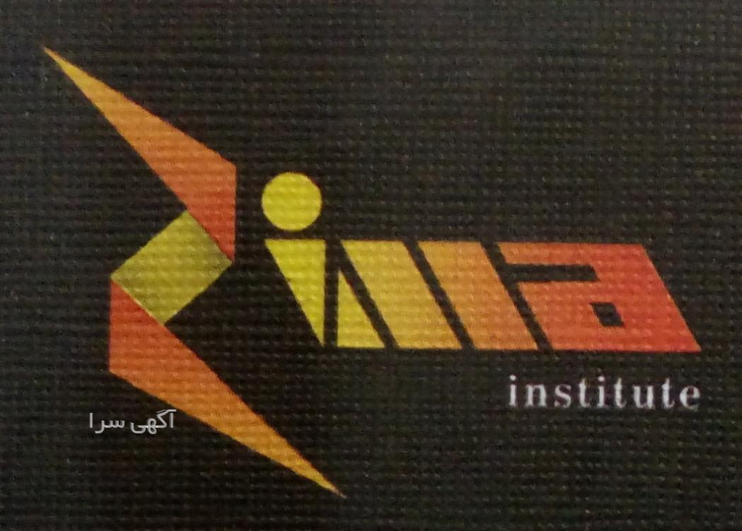 real مبل