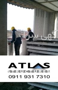 آگهی های کارگاه و کارخانه - خوزستان