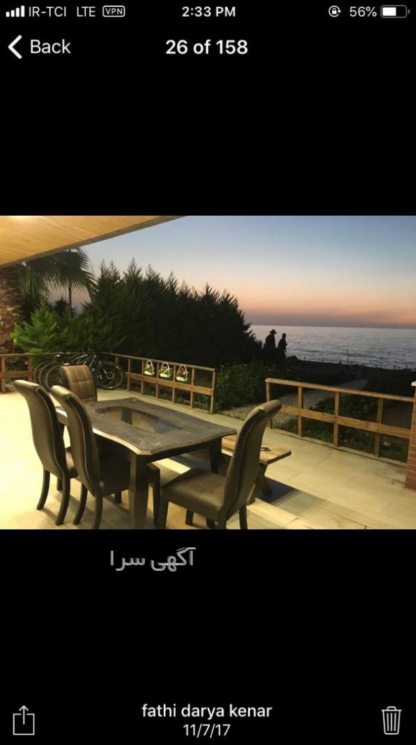 فلاسک استیل luxury
