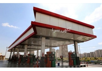 زمین بامجوز مجتمع خدمات بین راهی وجایگاه پمپ بنزین زمین 3000متر دارای