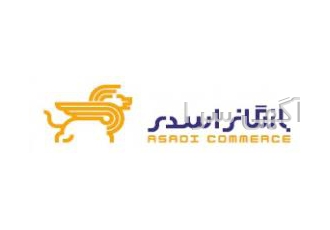 کالای ساختمان