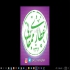 طراحی گرافیک حرفه‌ای و خلاقانه برای وبسایت شما در قم در مرکز طراحی