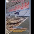 قالیشویی زین الدینی بزرگ ترین قالیشویی تمام اتوماتیک در گلپایگان