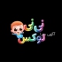 طراحی کاور موزیک خلاقانه و حرفه ای در قم مجموعه سنترال گراف در دنیای