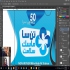 خدمات طراحی کارت ویزیت بارکد دار در آباده استفاده از کارت ویزیت