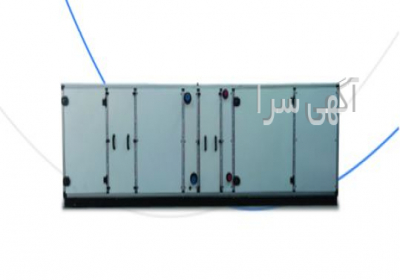 تولید و فروش انواع هواساز صنعتی و آپارتمانی در رباط کریم شرکت آتیه نگر