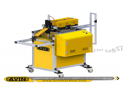 ماشین برش اتوماتیک شلنگ خرطومی قلیان مدل  FTC-103-02