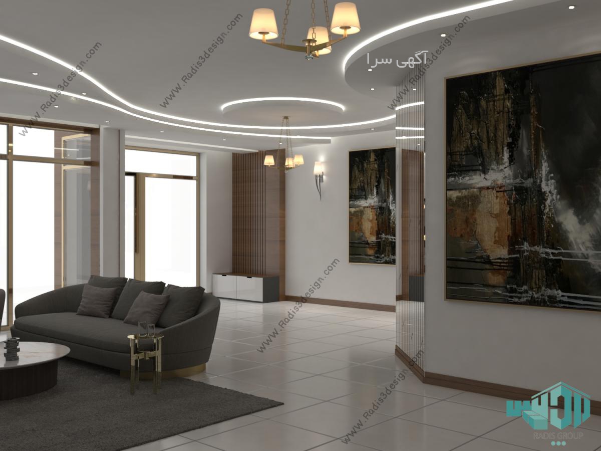 سوپرمارکت لبخند زنجان