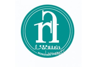 طراحی و اجرای ساختمان طراحی و اجرا و بازسازی ساختمان طراحی معماری
