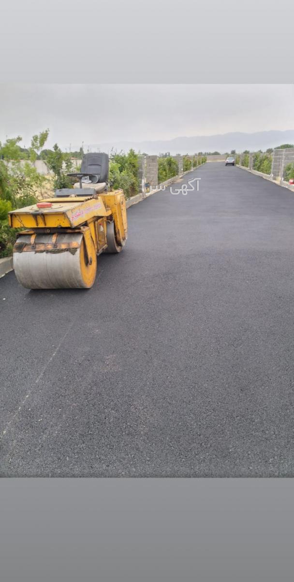 خاک صنعتی در جدول