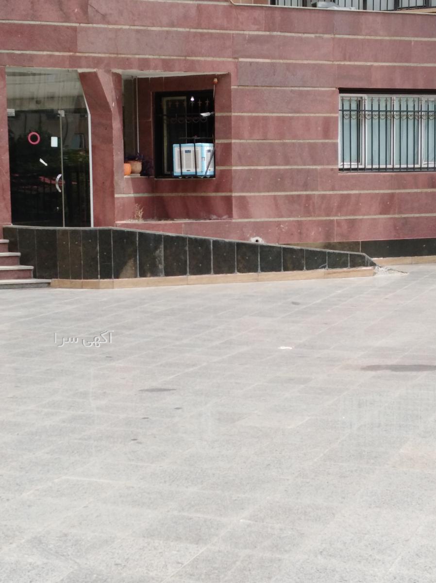 ایزوگام روف گاردن