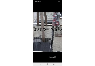 خدمات برش بتن کرگیری/کرگیر/گردبر/کاتر/سیم برش/ با سلام برش بتن زاگرس