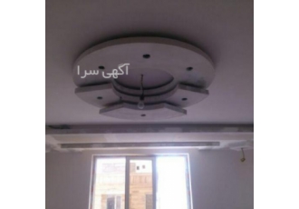 دکوراسیون کناف سلام کل کارهای دکوراسیون از قبیل طرحای کناف سقف مشبک