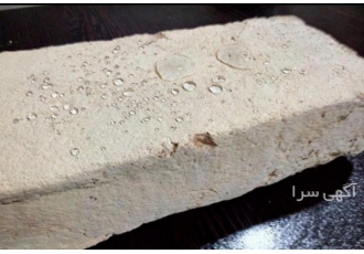 اجرای عایق نانو جایگزین ایزوگام باطول عمربالا