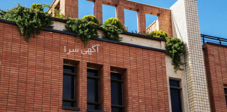 آگهی های خدمات ساختمانی - میاندوآب