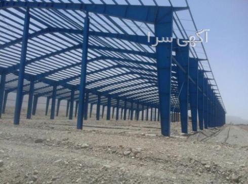آگهی های خدمات ساختمانی - سیستان و بلوچستان