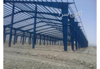 تعمیر و آب بندی سقف سوله