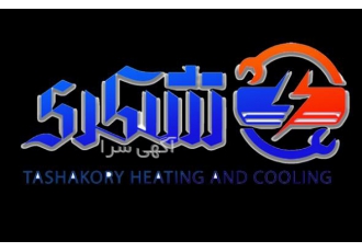 تعمیر انواع پکیج دیواری و زمینی مجموعه تاسیسات رضا به عنوان نمایندگی