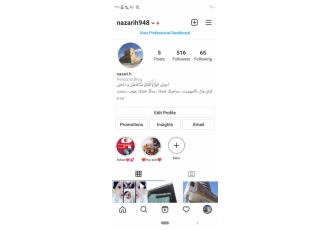 اجرای انواع نما اجرای انواع نما کامپوزیت کرتن وال شیشه چوب سرامیک خشک