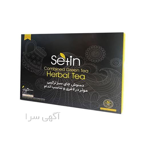 محصولات نفیس