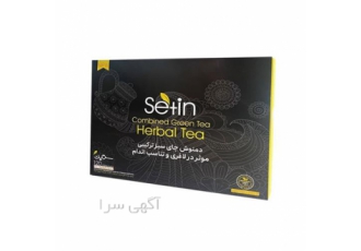 چای سبز ترکیبی دمنوش ستین از دکتر بیز - بهترین انتخاب برای تناسب اندام