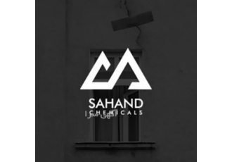 سهند شیمی تولیدکننده محصولات شیمیایی ساختمانی محصولات سهند شیمی آب بند