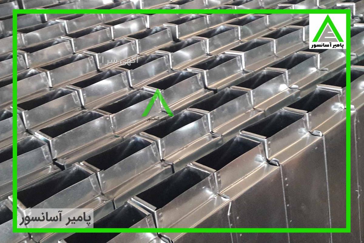 شماره مطب کریم وزنه