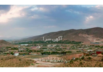 زمین باغی با امکانات در فاصله ۵ کیلومتری شیراز تعدادی زمین با امکانات