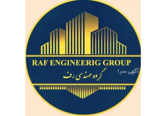 بازسازی ساختمان طراحی و دکوراسیون داخلی