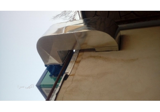 کانال سازی کولر دریچه هود برزنت