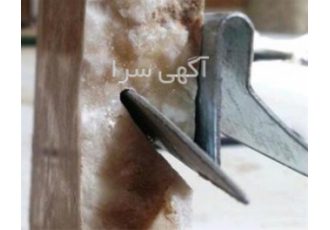 تولید اسکوپ سنگ پروانه و زد جدید گروه تولیدی و صنعتی اسکوپ سنگ محکم کار