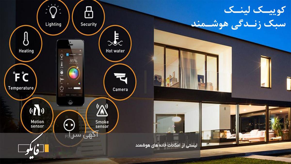 قیمت آینه بغل کوییک سمت چپ