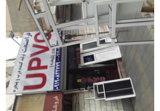 درب وپنجره دوجداره UPVCفراصنعت تولید کننده درب های دوجداره UPVC تولید