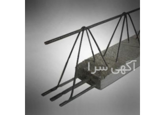 فروش تیرچه بتنی تولیدات پرتو تولید و فروش تیرچه در سایز های مختلف