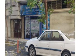 شیشه بری اهورا فروش و نصب انواع شیشه ساختمانی خام سکوریت تک و دوجداره