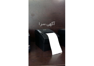فیش پرینتر - فروش انواع فیش پرینتر