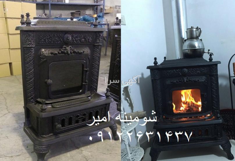 بخاری هیزمی دیجی کالا