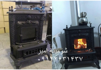 بخاری هیزمی چدنی