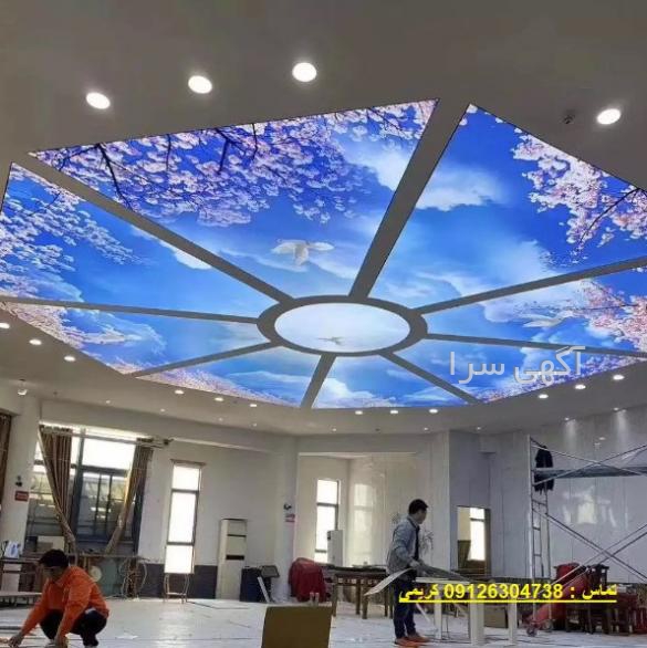 کابینت پیش ساخته دیجی کالا